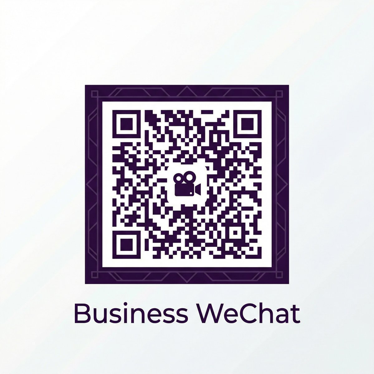 草莓视频商务二维码